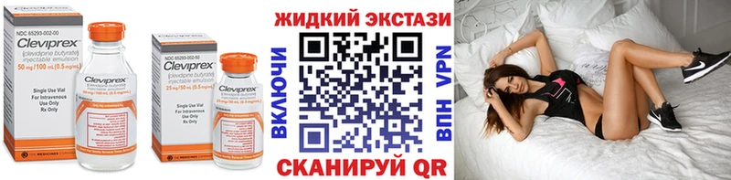 БУТИРАТ BDO 33%  где можно купить   Заволжск 