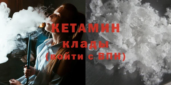 герыч Верхний Тагил