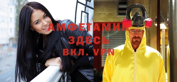 не бодяженный Снежногорск