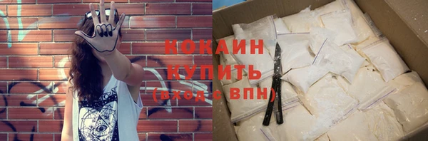 каннабис Володарск