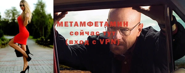 кокаин перу Волоколамск