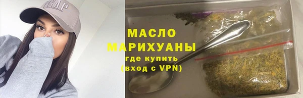 spice Снежинск