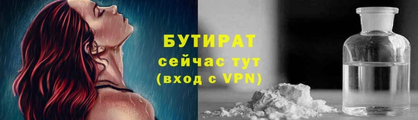 кокаин перу Волоколамск