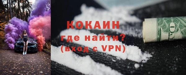 каннабис Володарск
