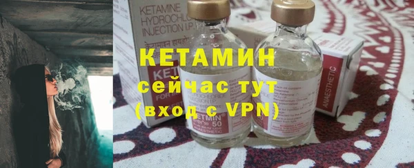 каннабис Володарск
