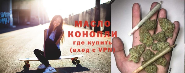 кокаин перу Волоколамск