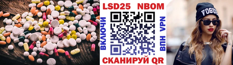 дарк нет формула  Заволжск  ЛСД экстази кислота 